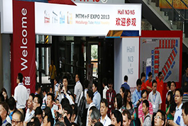 上海國際熱處理及工業爐展覽會